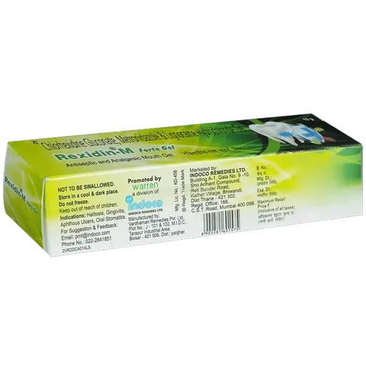 rexidin m forte gel 15 gm